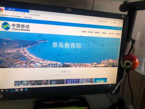 山東移動(dòng)攜手信息系統(tǒng)集成服務(wù)公司，以多項(xiàng)免費(fèi)信息化服務(wù)助力打贏疫情防控阻擊戰(zhàn)