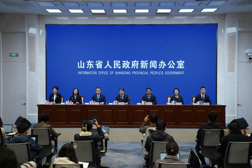 山東打造線上醫(yī)療服務(wù)“魯”字品牌，深化醫(yī)療健康信息系統(tǒng)集成服務(wù)